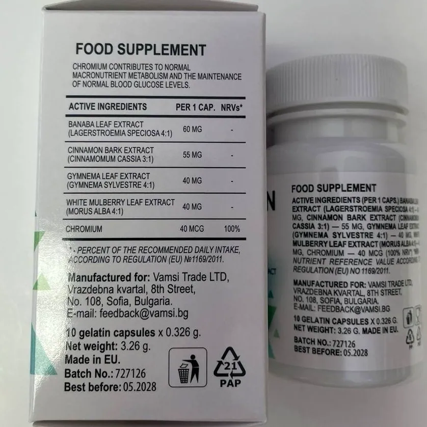 Glucozan — Fotografie 5