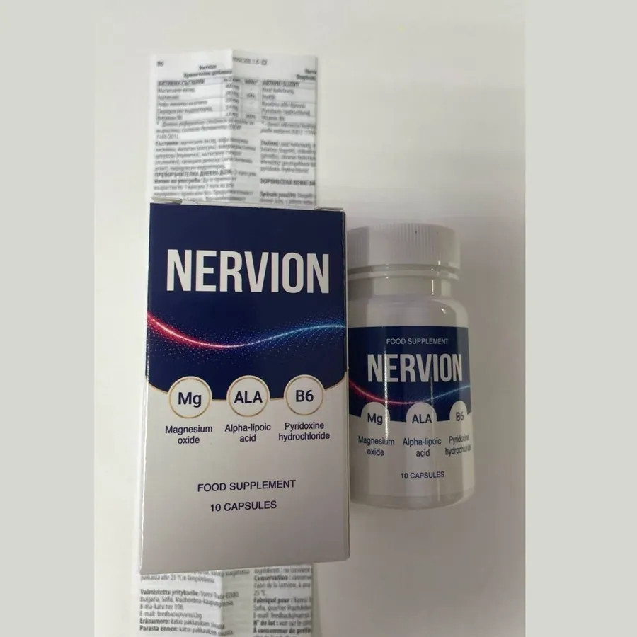Nervion — Fotografie 2