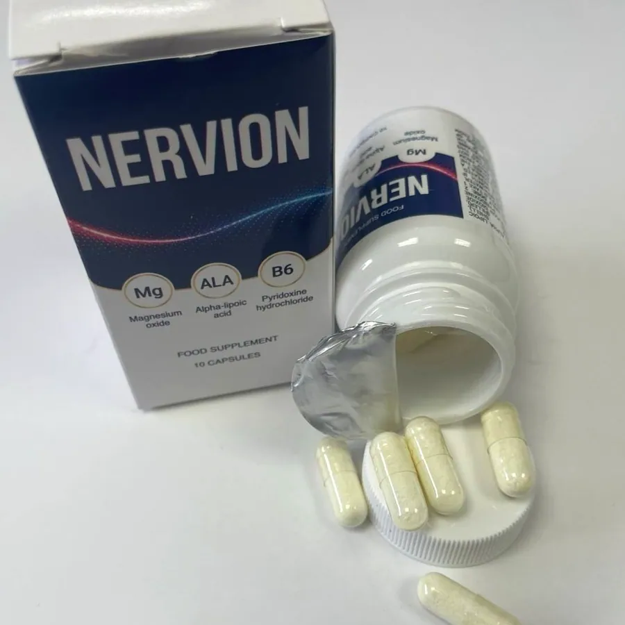 Nervion — Fotografie 3